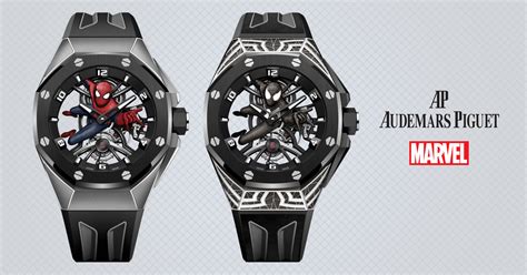 Exclusive Coffee Mug: Audemars Piguet x Spiderman Collaboration